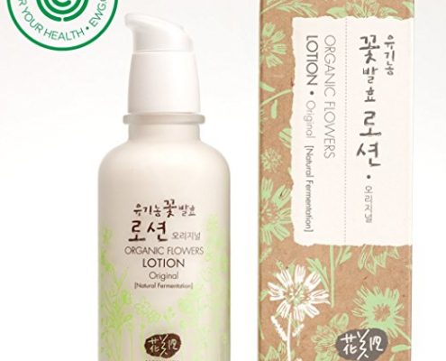 EWG verified Whamisa Organic Flowers Natural Fermented Lotion